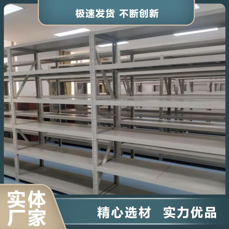 产品使用不可少的常识储备【泽信】全封闭式档案密集架