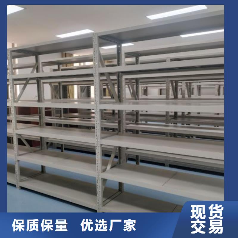 常见故障及处理方法【泽信】智能密集柜