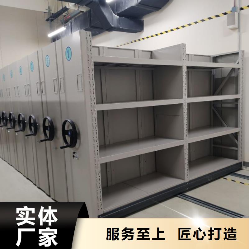 产品的选用原则有哪些【泽信】光盘密集柜