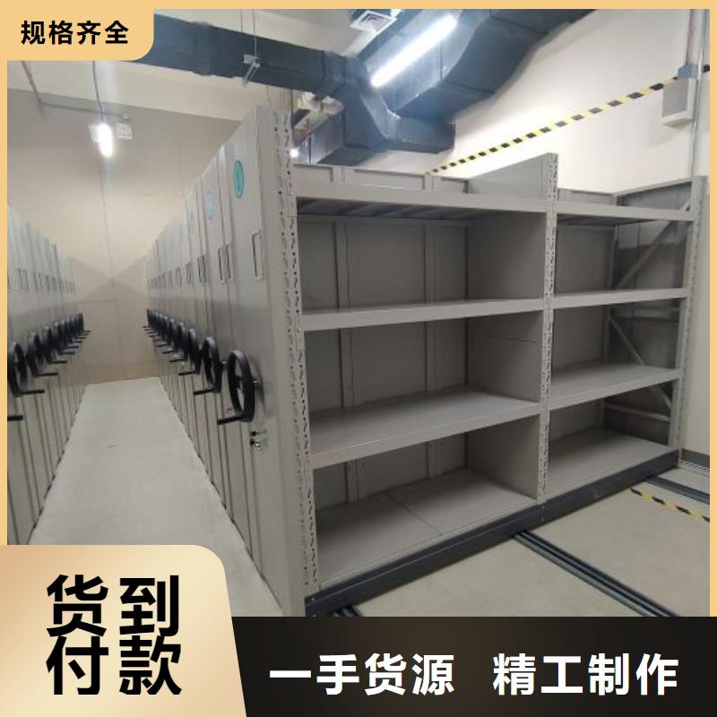 产品使用不可少的常识储备【泽信】档案馆手电动密集架