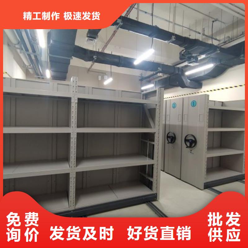 产品性能发挥与失效【泽信】密集底图柜
