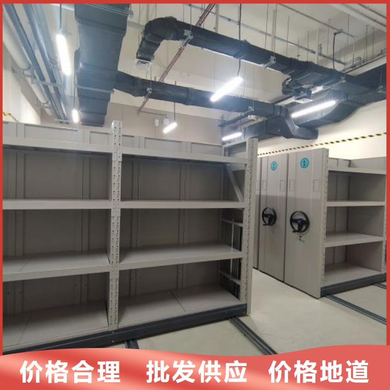 产品的广泛应用情况【泽信】智能档案密集架