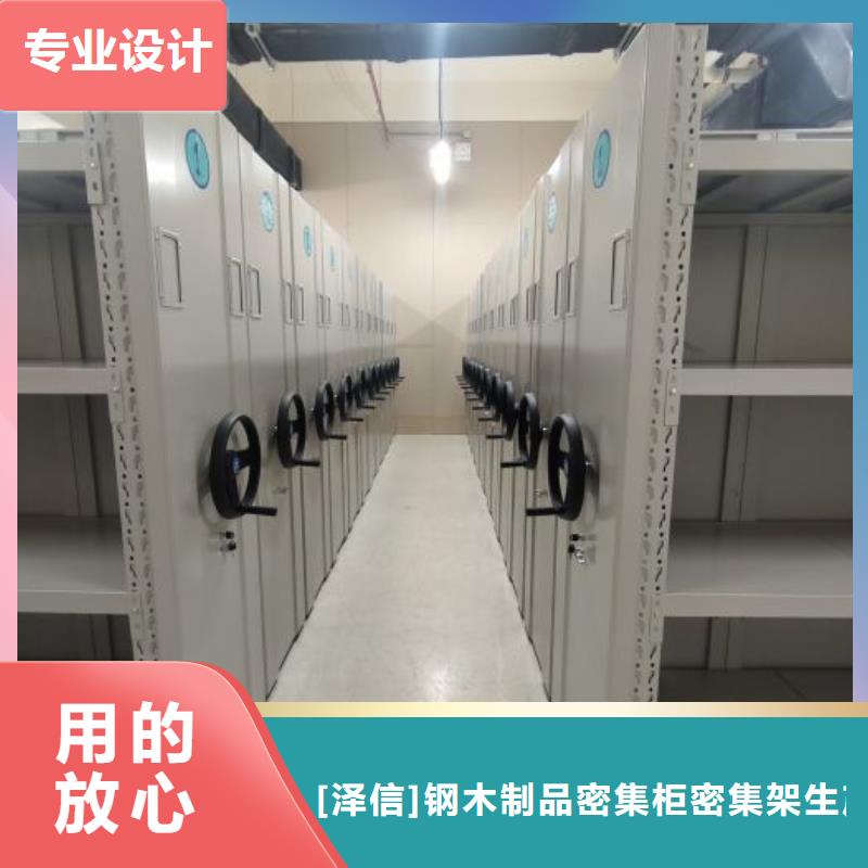 产业市场发展将趋于平稳增长【泽信】白沙县图书档案架