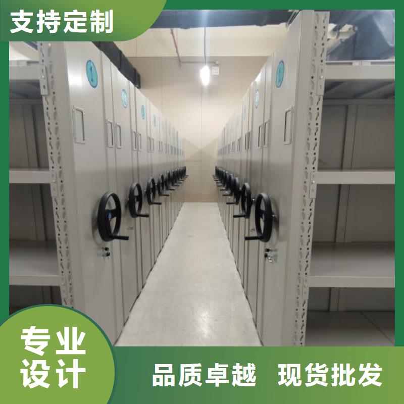 厂家分享实现盈利的早期秘诀【泽信】移动型密集架