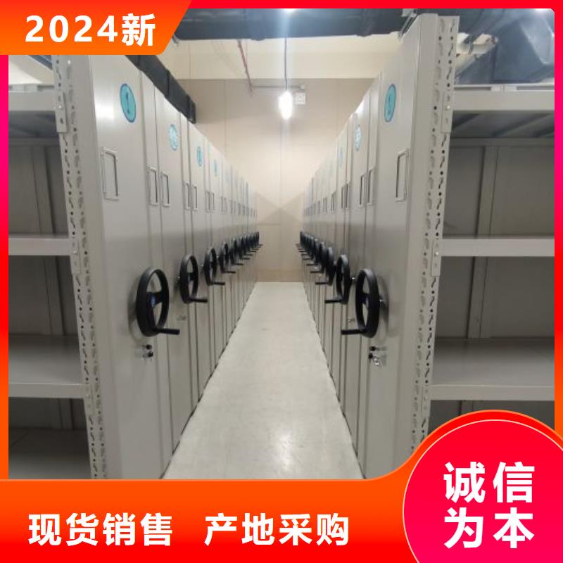 产品的性能与使用寿命【凯美】档案密集柜