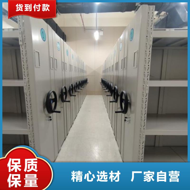 用心做事【泽信】挂电表密集柜