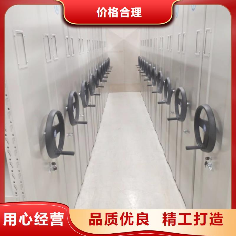 档案室档案架厂家【多图】