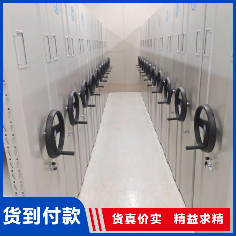 使用说明【泽信】光盘密集柜