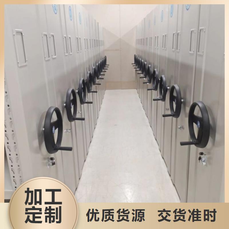 现状和发展趋势预测【泽信】封闭式密集柜