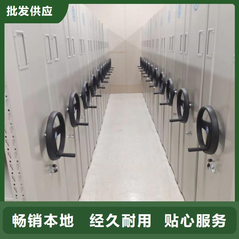 和谐创造【泽信】琼海市图书馆智能密集书架