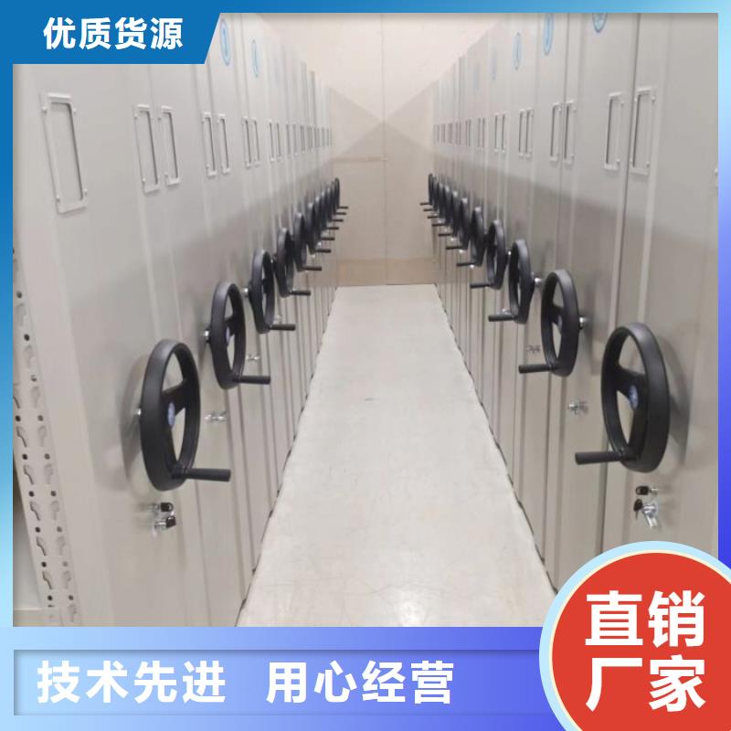 光盘密集柜的规格尺寸