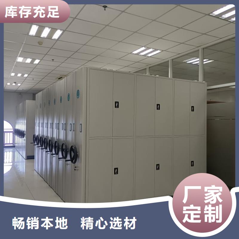敬请致电【泽信】五层箱式密集架