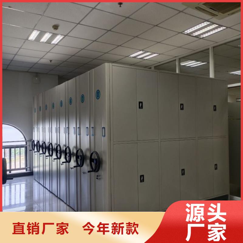 厂家勇敢创造的市场反响【泽信】档案密集架