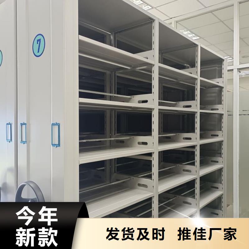 选购标本密集架认准[泽信]钢木制品密集柜密集架生产厂家