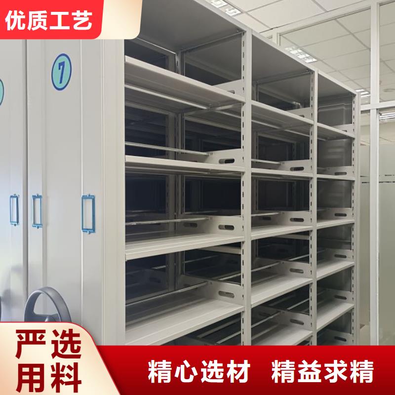 功能及特点产品的选用原则有哪些【泽信】服装存放密集柜