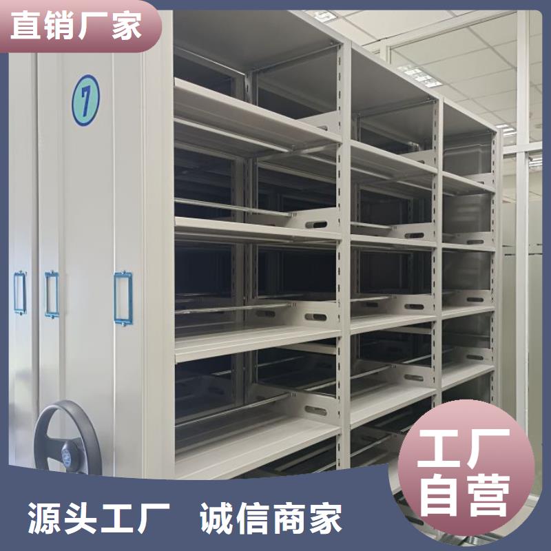 各类产品的不同点【泽信】手动病历密集架