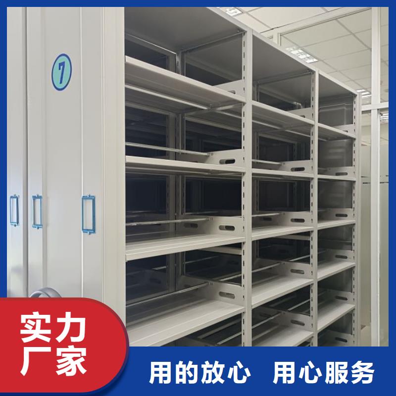 厂家的好处和积影响【泽信】橱式密集架