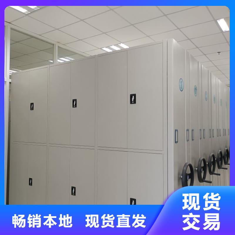 行业营销渠道开发方式【泽信】斜拉密集架