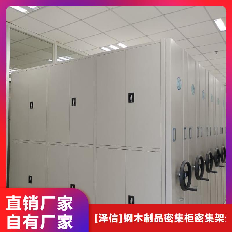 经验丰富的图书密集架基地