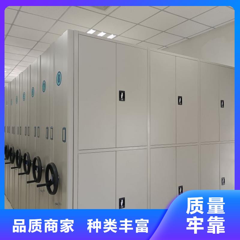 功能及特点产品的选用原则有哪些【泽信】手动型摇臂式密集柜