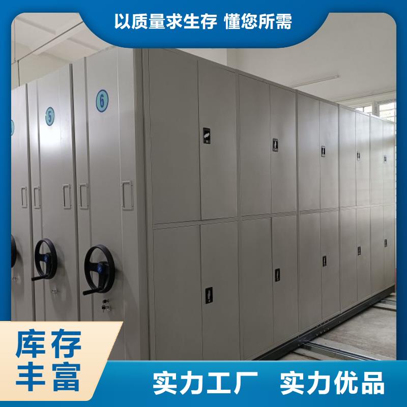 产品使用不可少的常识储备【泽信】智能控制档案柜