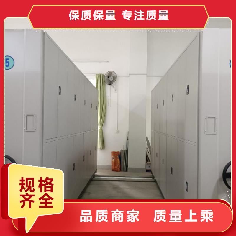 厂家的好处和积影响【泽信】橱式密集架