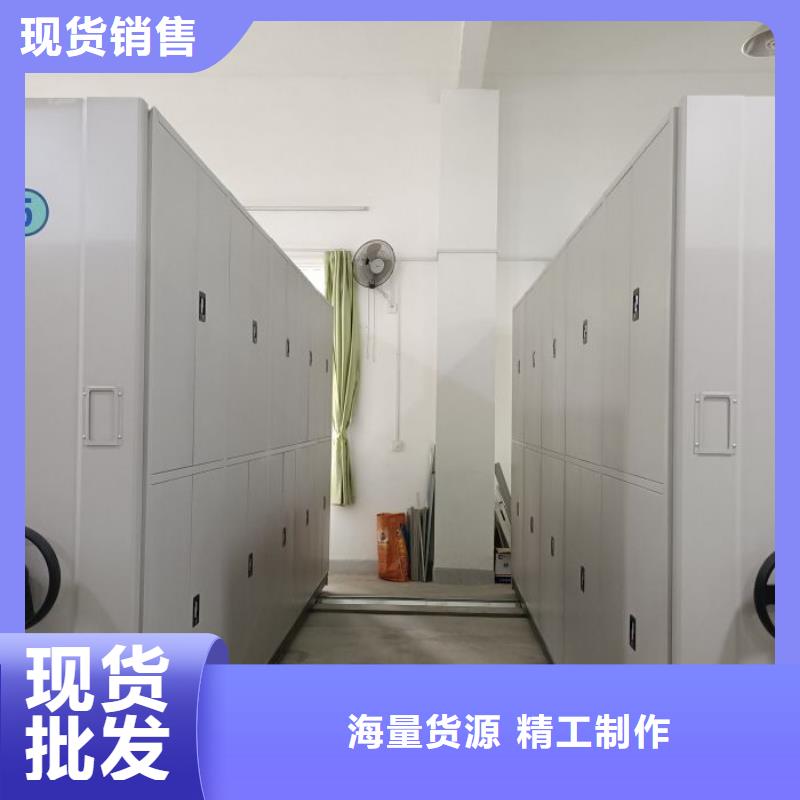 同心协力【泽信】服装存放密集柜