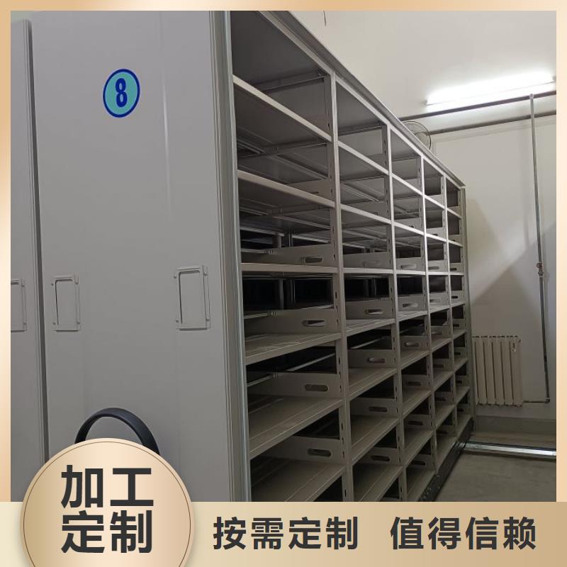 行业的现状并持续发展【泽信】图书室智能密集柜