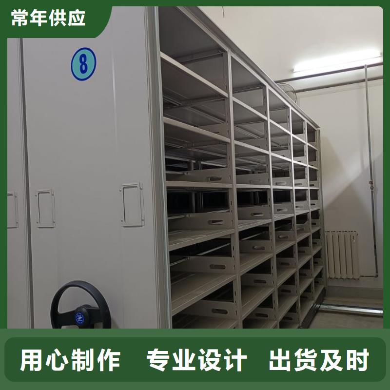 行业内的集中竞争态势【泽信】底图密集柜