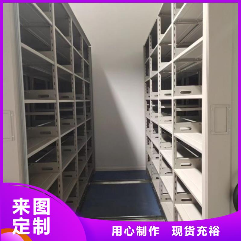 产品的广泛应用情况【泽信】智能档案密集架