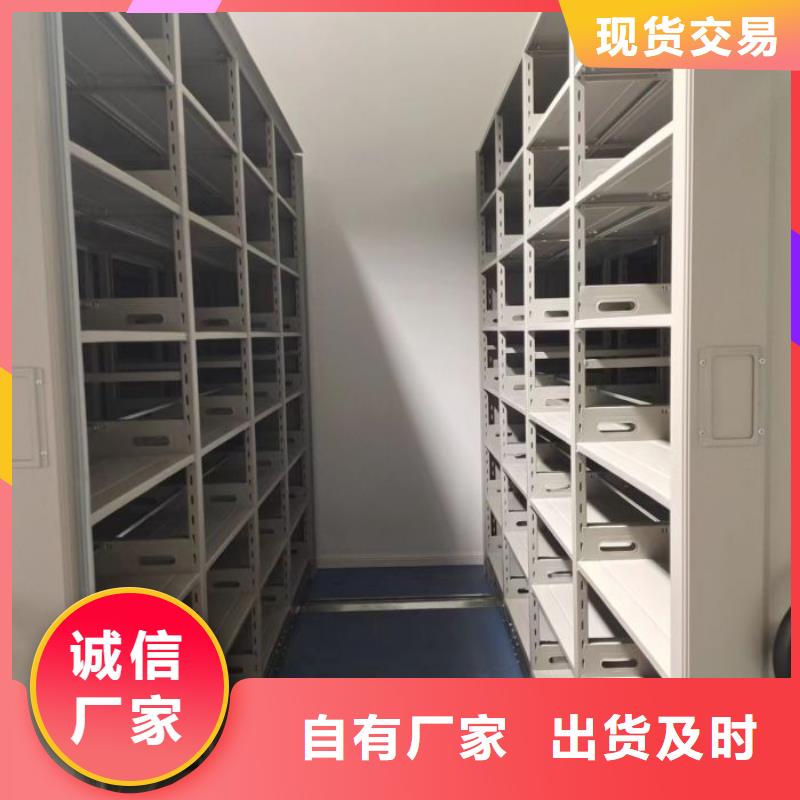 2025性价比高的#电动智能移动密集架厂家#服务好