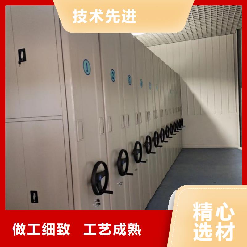 立足实际【泽信】文件密集架