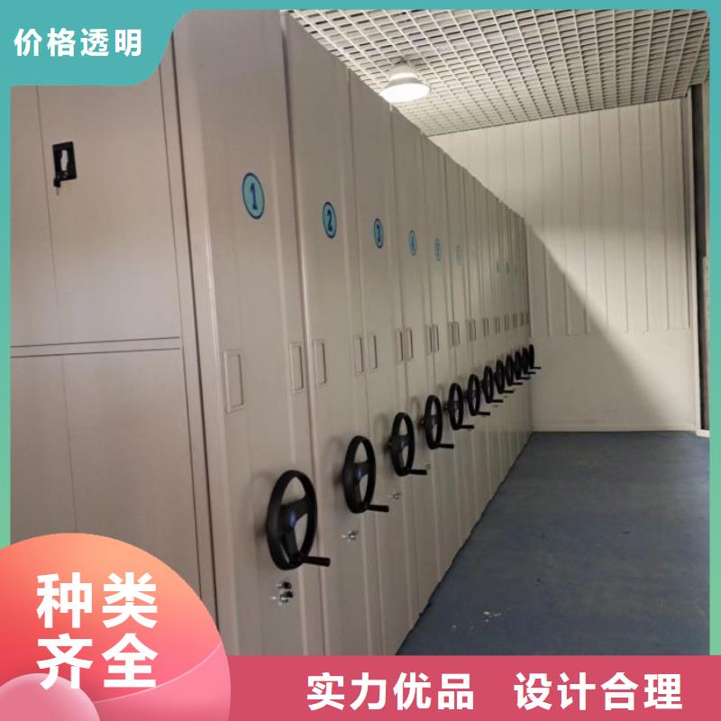 用心做事【泽信】挂电表密集柜