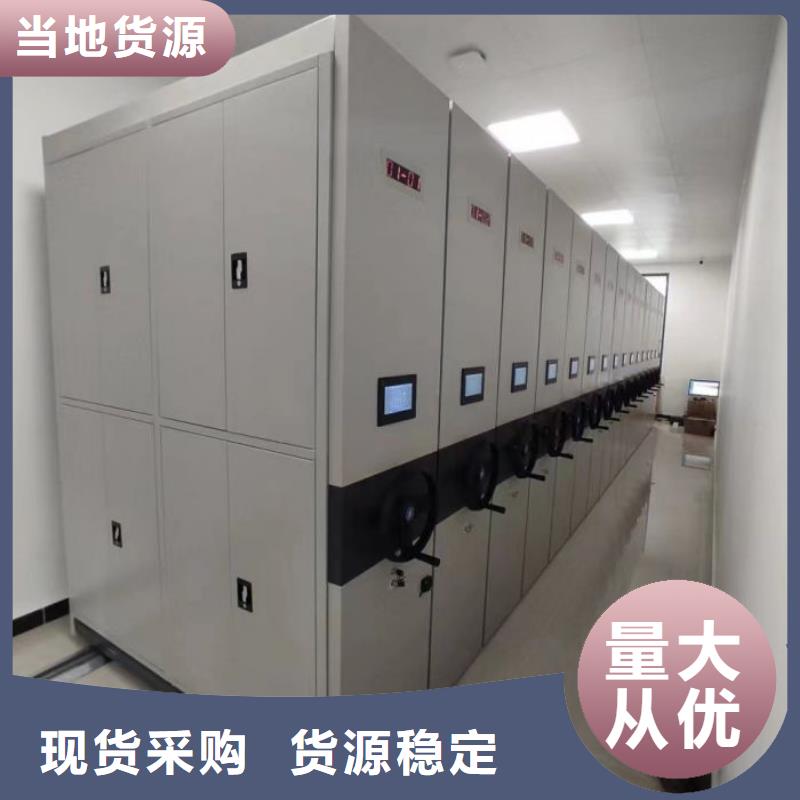 产业市场发展将趋于平稳增长【泽信】白沙县图书档案架