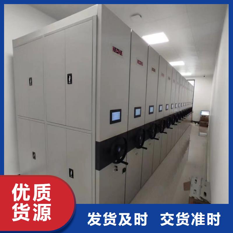 厂家是提高竞争力的关键【泽信】加固型密集架