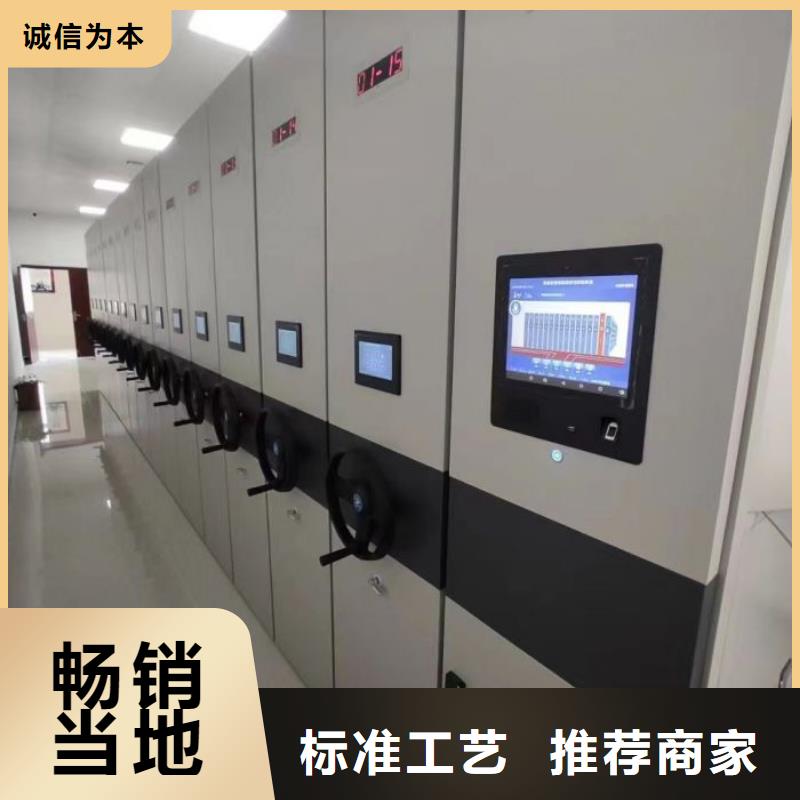 图书资料室书架价格品牌:[泽信]钢木制品密集柜密集架生产厂家