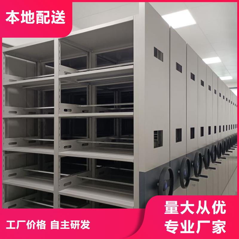 产品的广泛应用情况【泽信】行走式密集柜