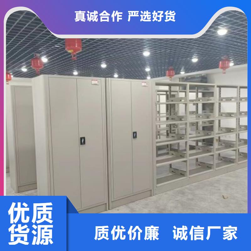产品使用误区【泽信】行走式密集柜