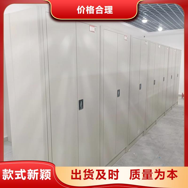 产品性能发挥与失效【泽信】智能档案柜