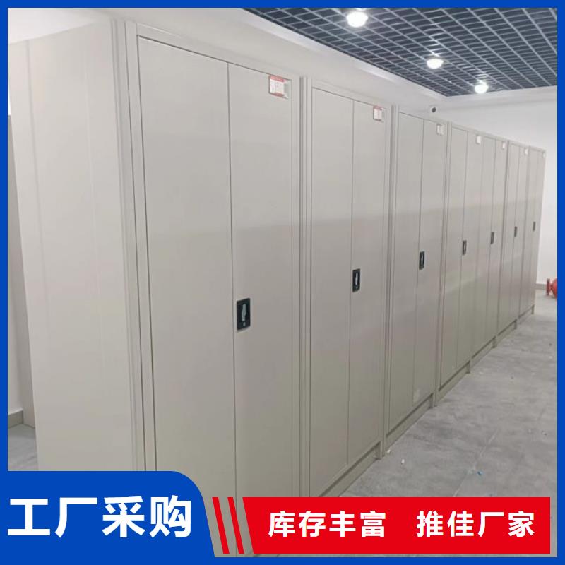产品使用中的长处与弱点【泽信】档案数字化密集柜