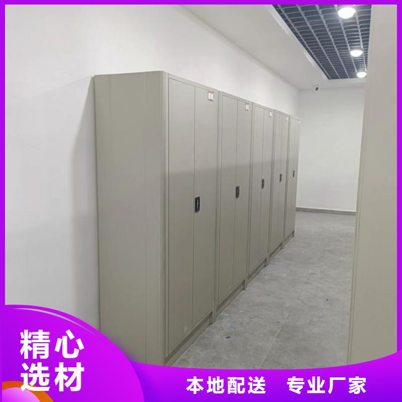 主要功能与优势【凯美】服装存放密集柜
