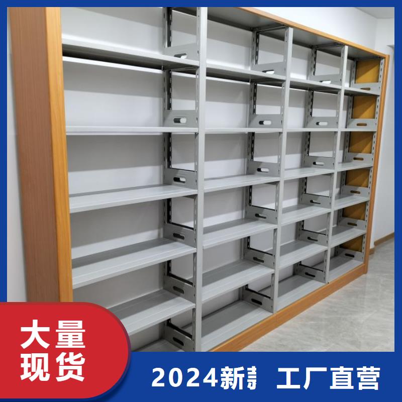 厂家的创造改变格局【凯美】库房密集架