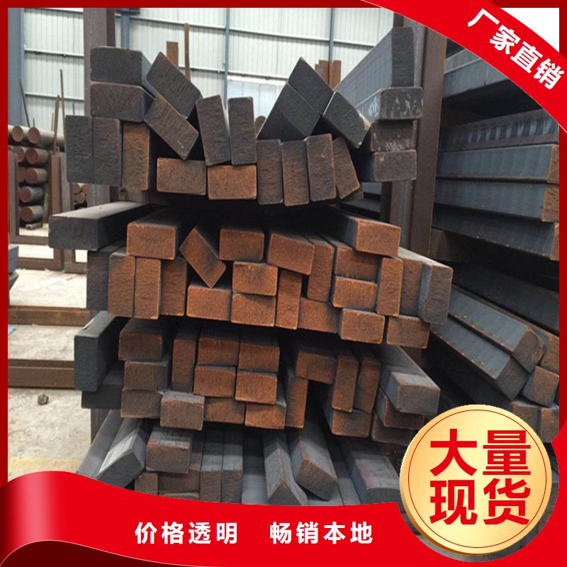 泰安当地球磨铸铁QT700-2圆钢生产商