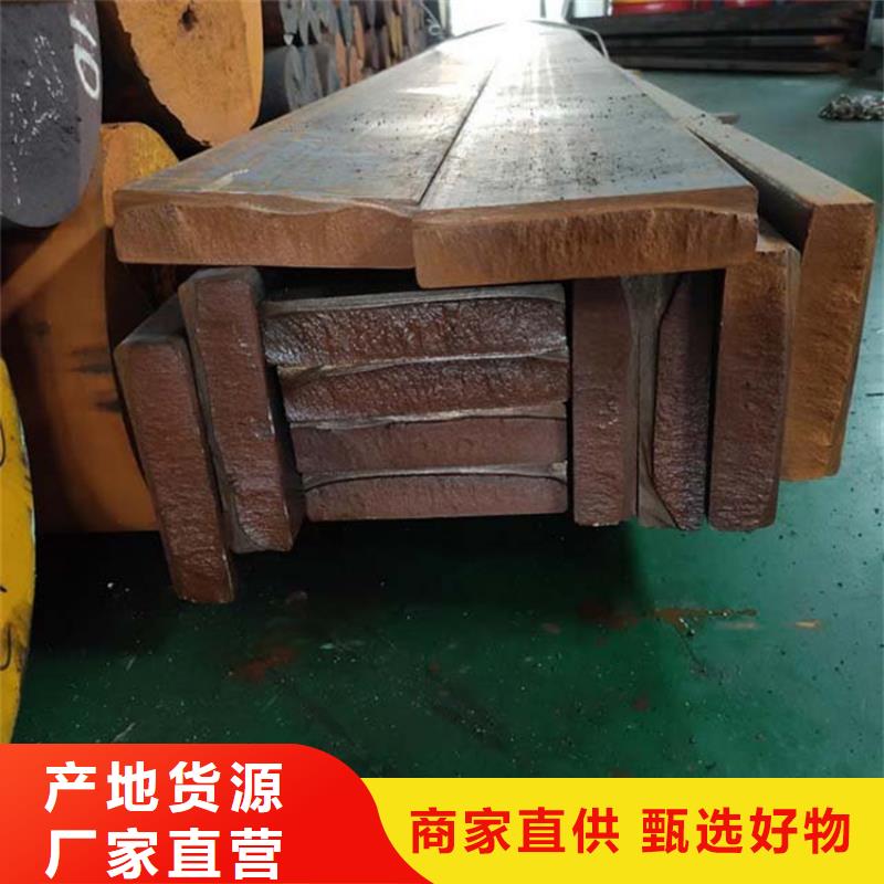 赤峰选购铸铁QT500-7方钢零售商