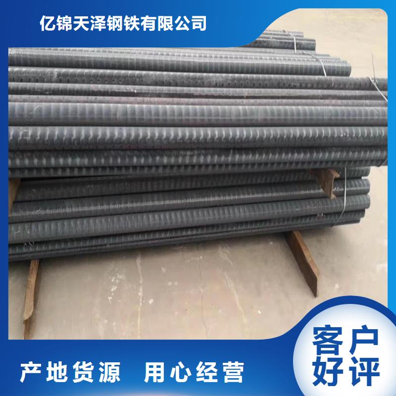 芜湖当地HT250灰口铸铁方扁型材多少钱