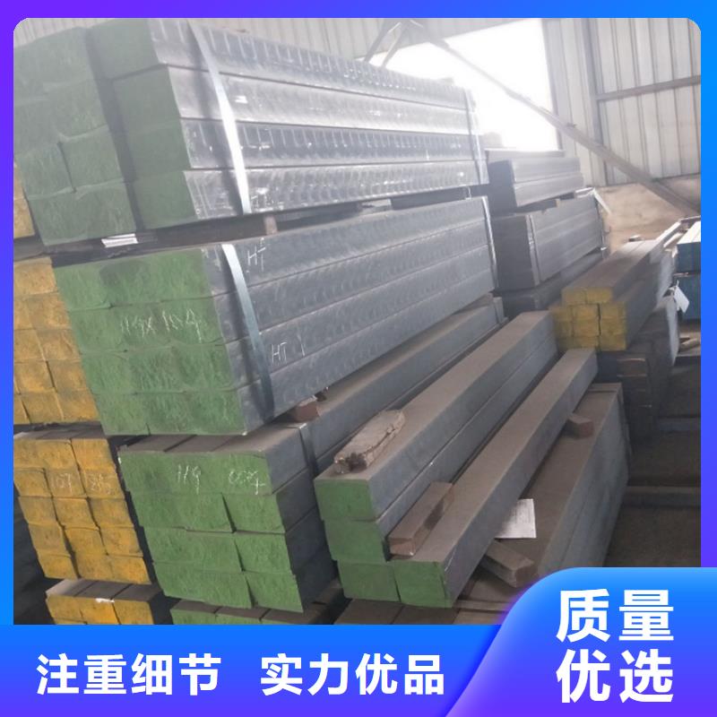 锦州购买球磨铸铁方钢QT600厂家