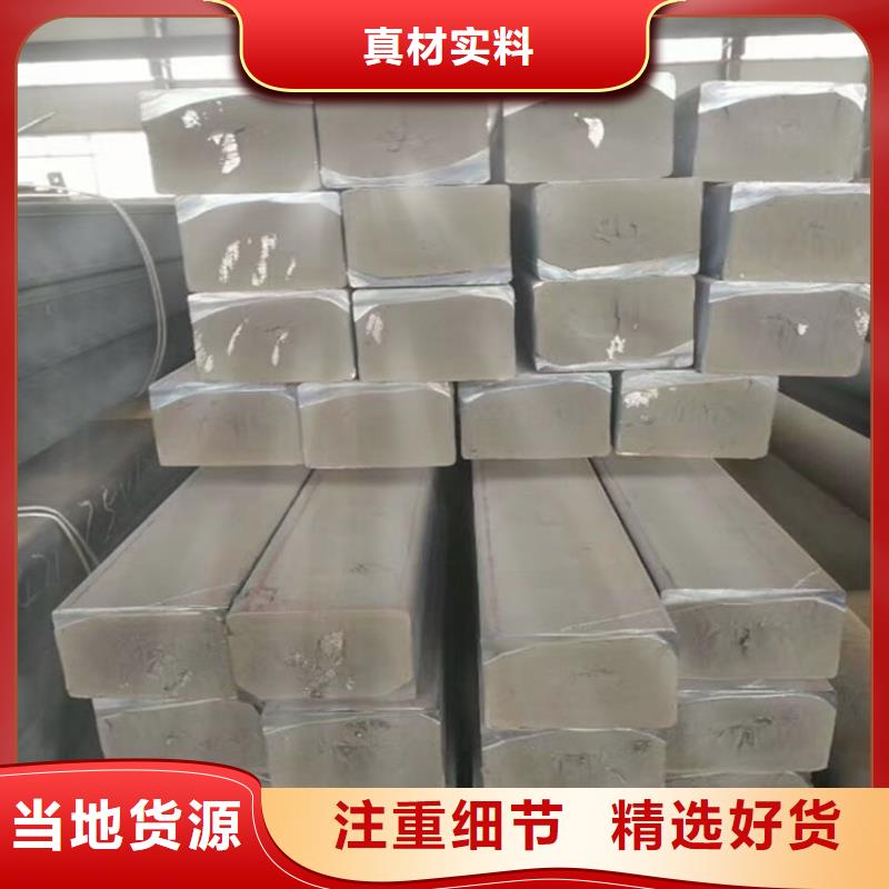 惠州本地QT450-10生铁棒圆钢生产厂家
