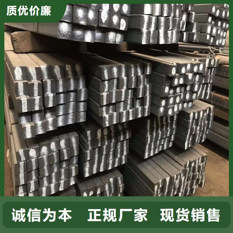 柳州周边QT450铸铁圆钢 铸铁方钢那可以买到