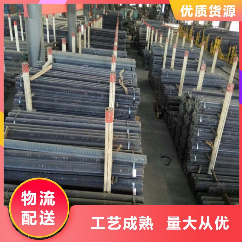 工厂现货供应亿锦qt600球磨铸铁方钢切割零售