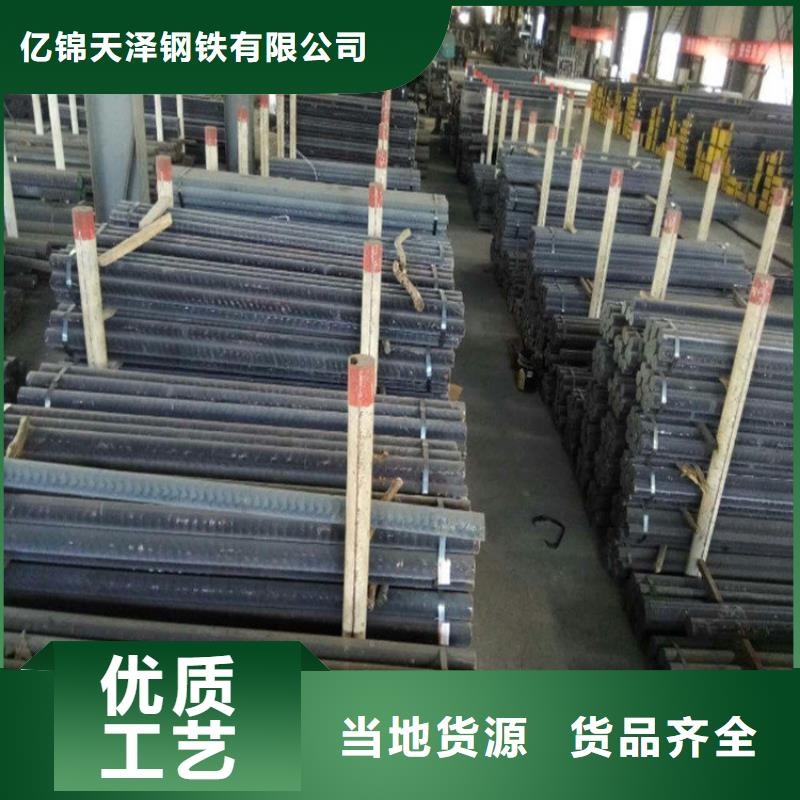 专业生产品质保证(亿锦)生铁QT400-18圆钢厂家电话